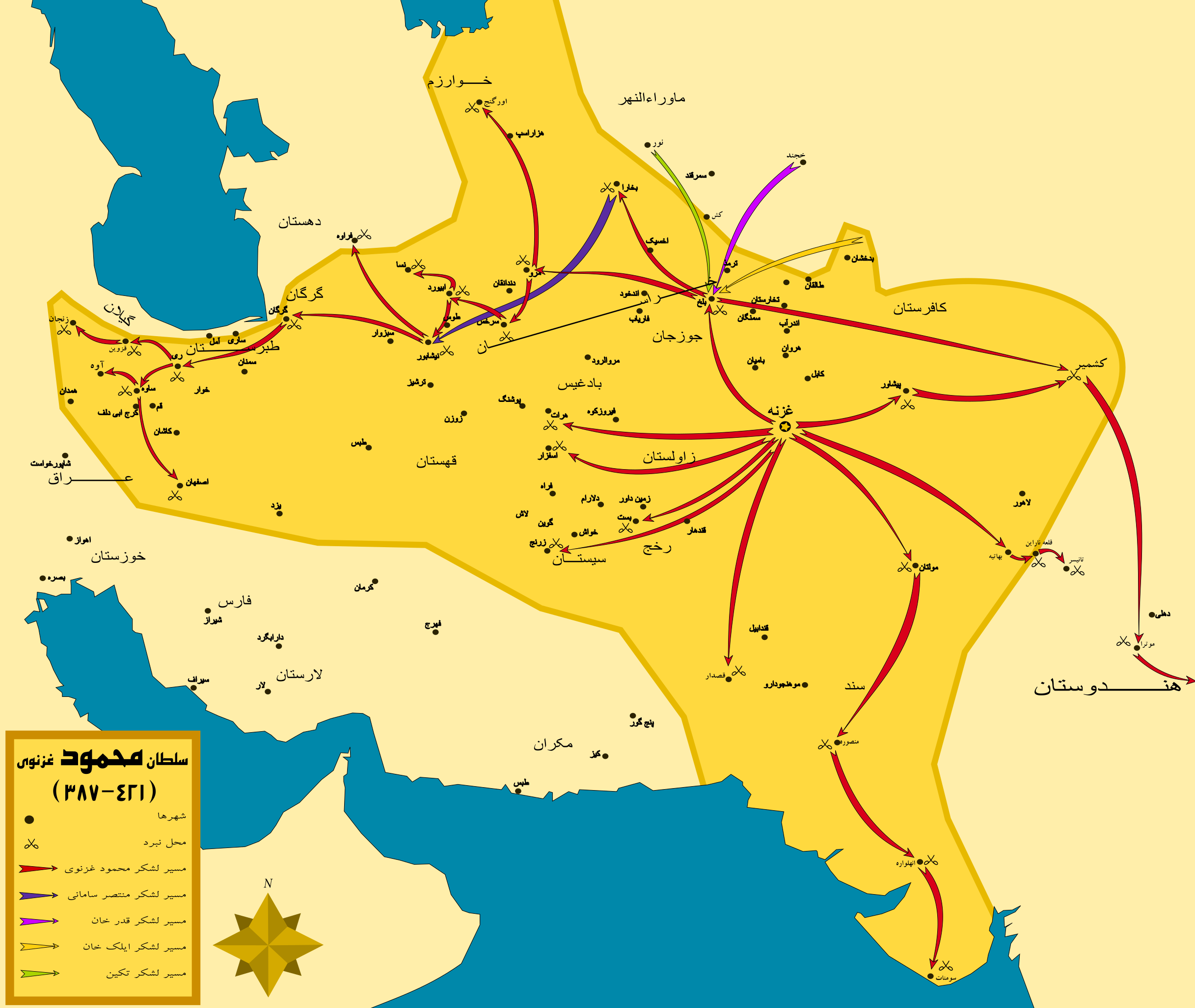 File:Mahmud of Ghazni.svg