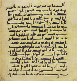 Topkapi EH4 0506.png