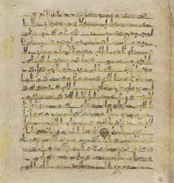 Topkapi EH4 0547.png