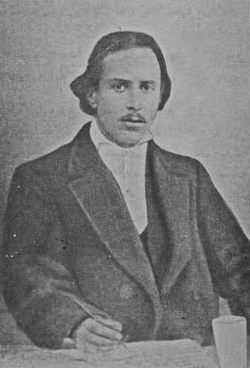 Mir Mohammad-Reza Kurdistani (Mir-zadeh Eshghi).png