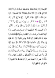 next page →