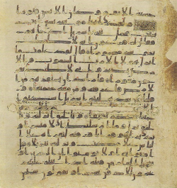 Topkapi EH4 0369.png
