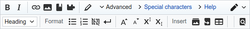 WikiEditor-advanced menu-en.png