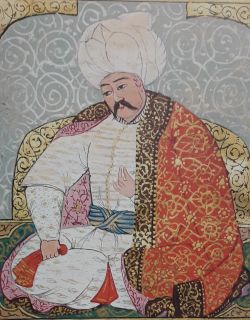 Yavuz Selim Han.jpg