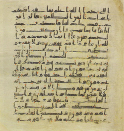 Topkapi EH4 0281.png