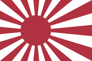Naval ensign of the Empire of Japan.svg