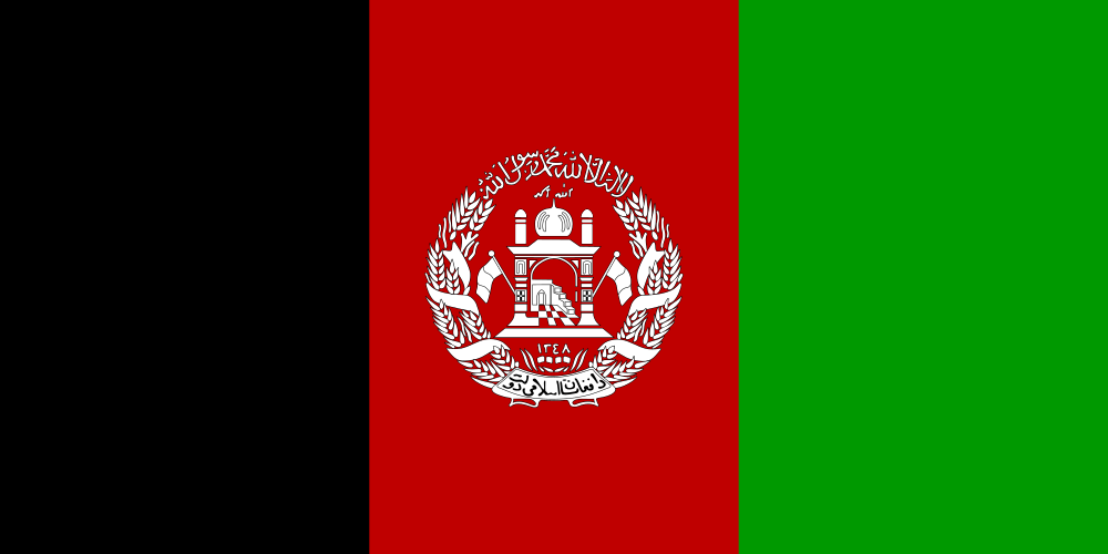 File:Flag of Afghanistan (2002–2004).svg