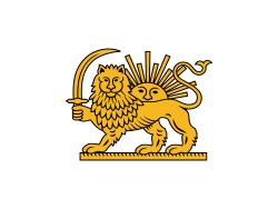 Mohammad Shah Qajar Flag.svg