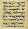 Thumbnail for version as of 14:24, 27 September 2026