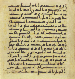 Topkapi EH4 0231.png