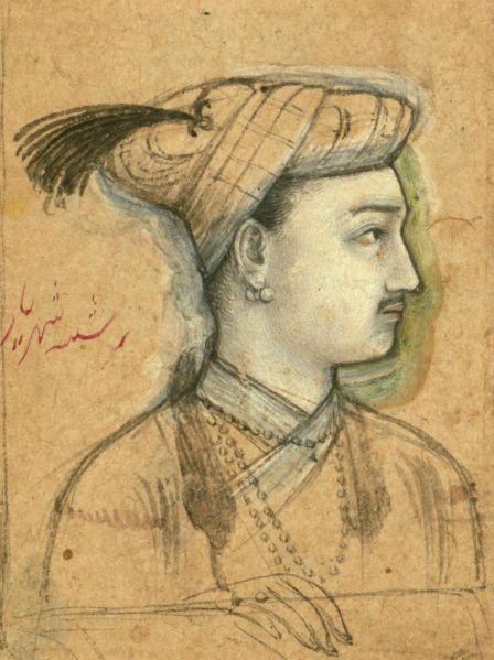 File:Shahriyar, Indian School of the 17th century AD.jpg