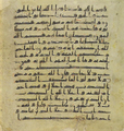 Thumbnail for version as of 15:14, 27 September 2026