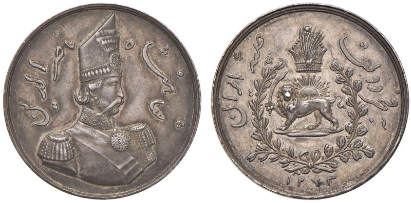 File:نشان ناصری.jpg