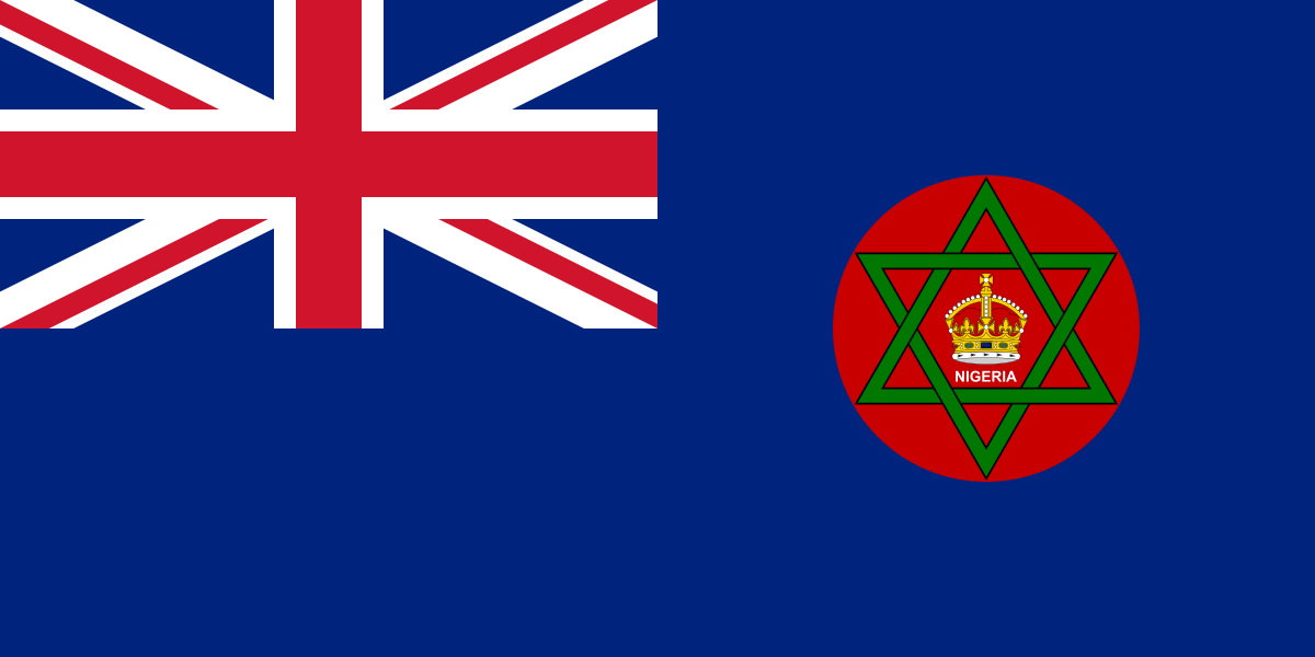 File:Flag of Nigeria (1914–1952).svg