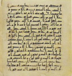 Topkapi EH4 0468.png