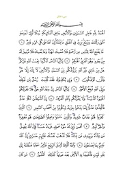 ← previous page
