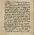 Thumbnail for version as of 18:16, 27 September 2026