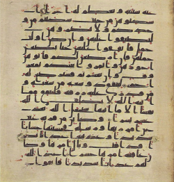 Topkapi EH4 0749.png