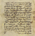 Thumbnail for version as of 15:35, 27 September 2026