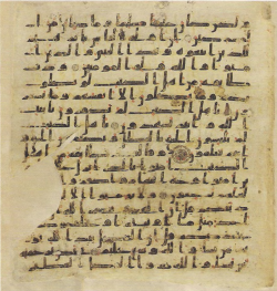 Topkapi EH4 0071.png