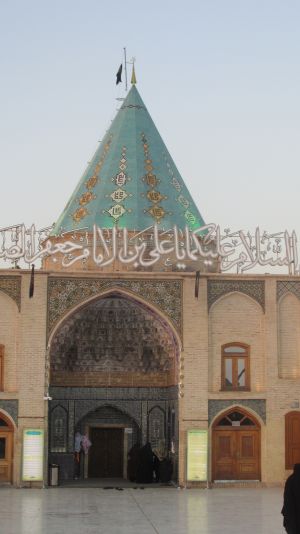 علی بن جعفر صادق.jpg