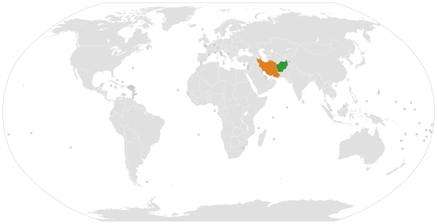 File:Afghanistan Iran Locator.svg