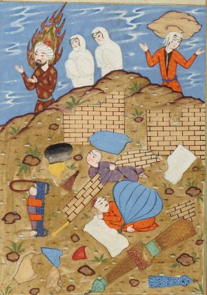 Lot BnF Persan 54 fol. 40.jpg