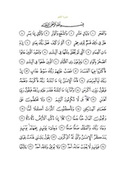 ← previous page