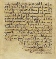 Thumbnail for version as of 05:08, 27 September 2026