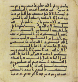 Topkapi EH4 0517.png