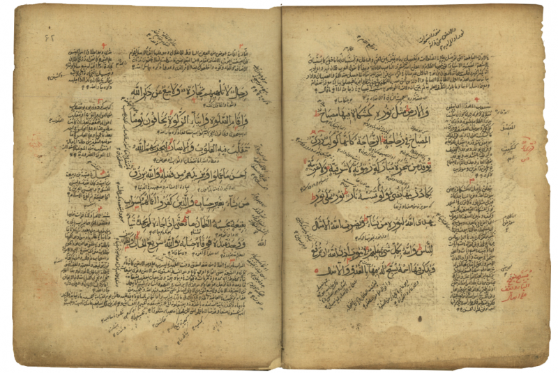 File:Abolfazl deylami ii.png