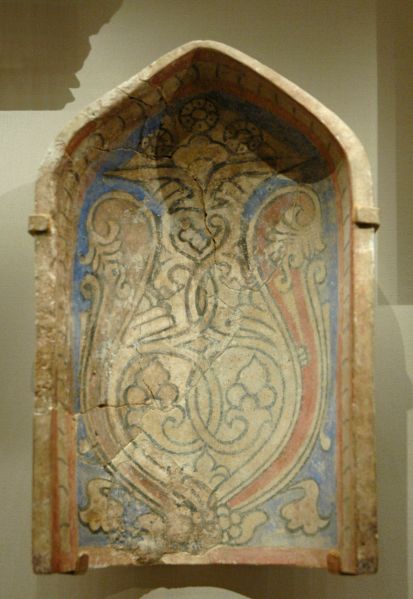 File:Muqarna MET 38-40-252.jpg