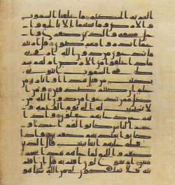 Topkapi EH4 0662.png