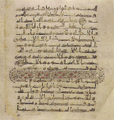 Thumbnail for version as of 18:55, 27 September 2026