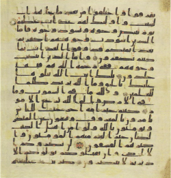 Topkapi EH4 0077.png
