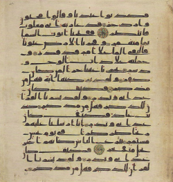 Topkapi EH4 0703.png