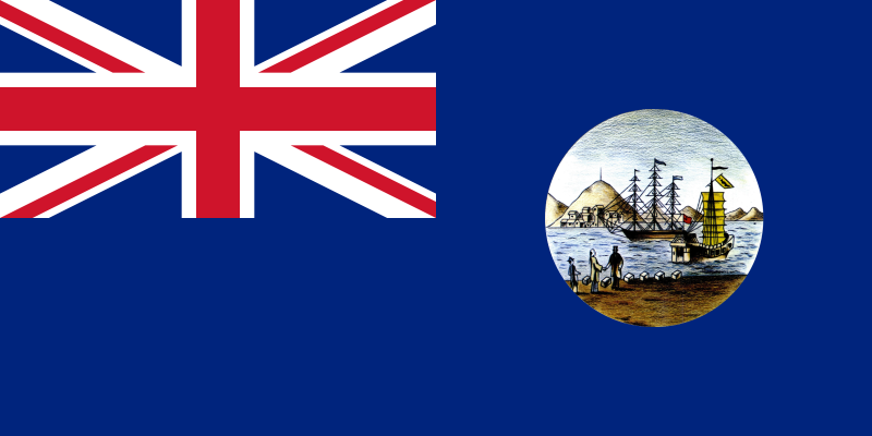 File:Flag of Hong Kong (1910-1955).png