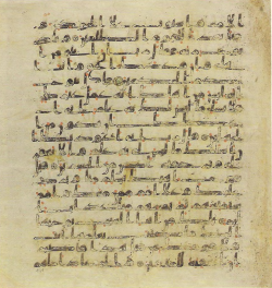 Topkapi EH4 0283.png