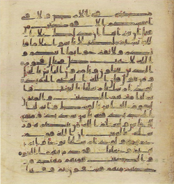Topkapi EH4 0721.png