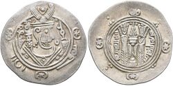Umar Bin Ala Hemidrachm coin in Arabic.jpg