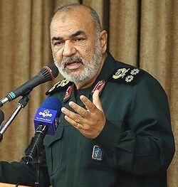 General Hossein Salami.jpg