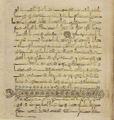 Thumbnail for version as of 18:16, 27 September 2026