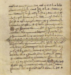 Topkapi EH4 0757.png