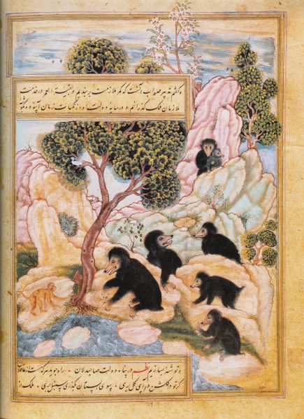 File:Maimun, the patriotic monkey, lures the bears tj their fate. Anvar-i Suhaili by Husain Wa'iz Kashifi. 1570-71School of Oriental and African Studies, Lond.jpg