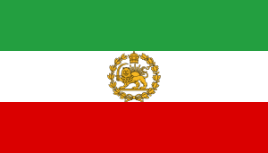 Naval ensign of Iran (1964–1979).svg