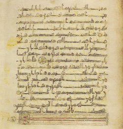 Topkapi EH4 0715.png