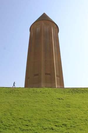 Gonbad-e Qabus tower2017.jpg