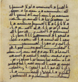 Thumbnail for version as of 15:55, 27 September 2026