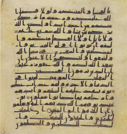 Topkapi EH4 0450.png