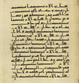 Thumbnail for version as of 17:52, 27 September 2026